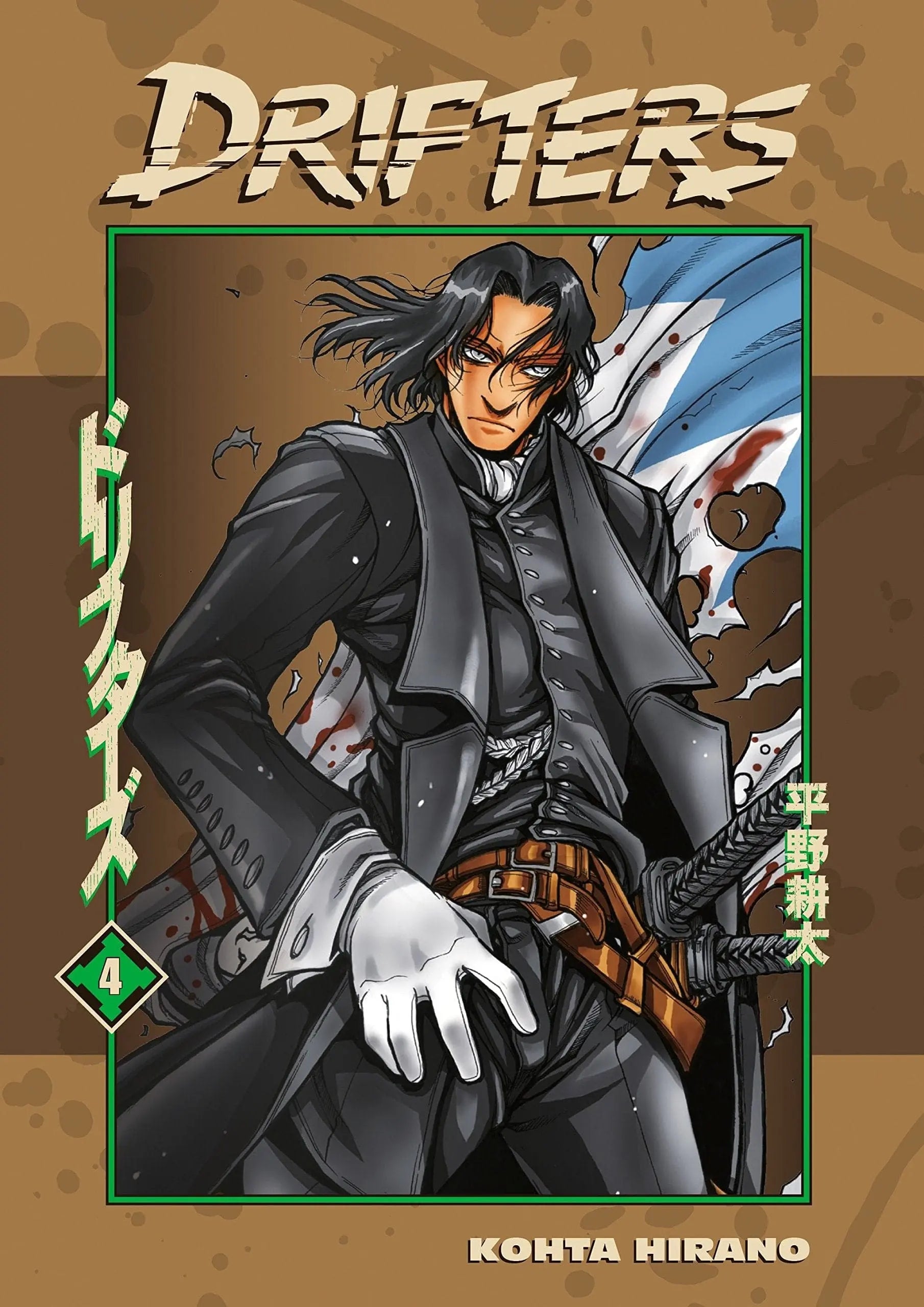 Drifters Volume 4 Paperback King Gaming