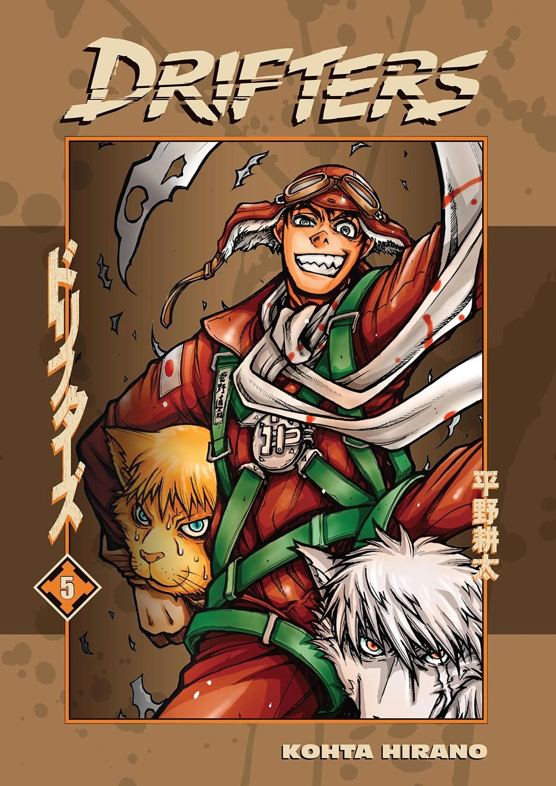 Drifters Volume 5 Paperback King Gaming