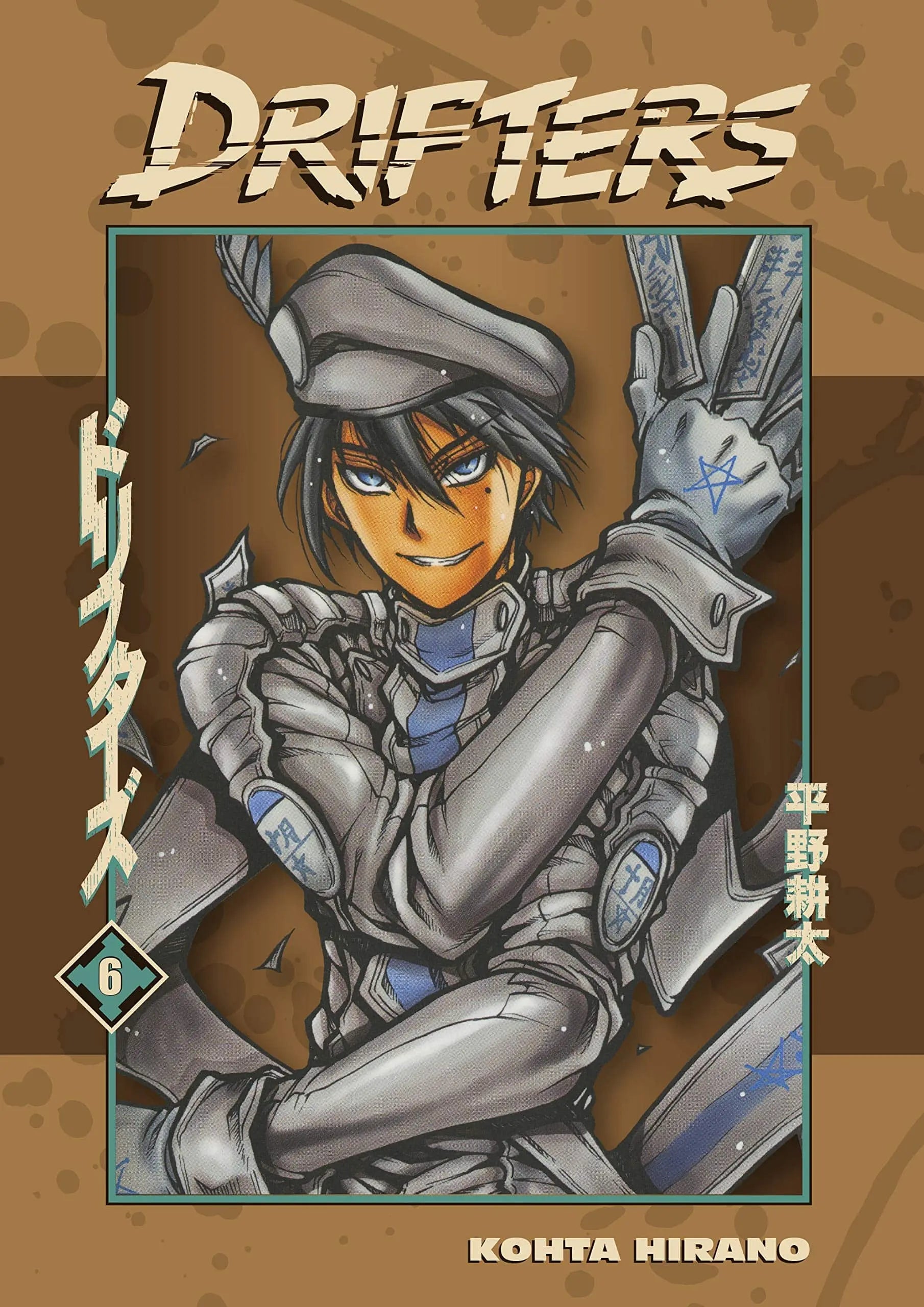 Drifters Volume 6 Paperback King Gaming