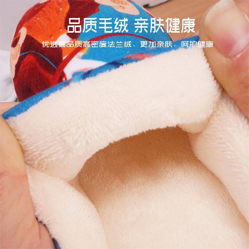 Japanese Anime Doragon Boru Shoes  Goku Winter Warm Plush Men Women Shoes King Gaming