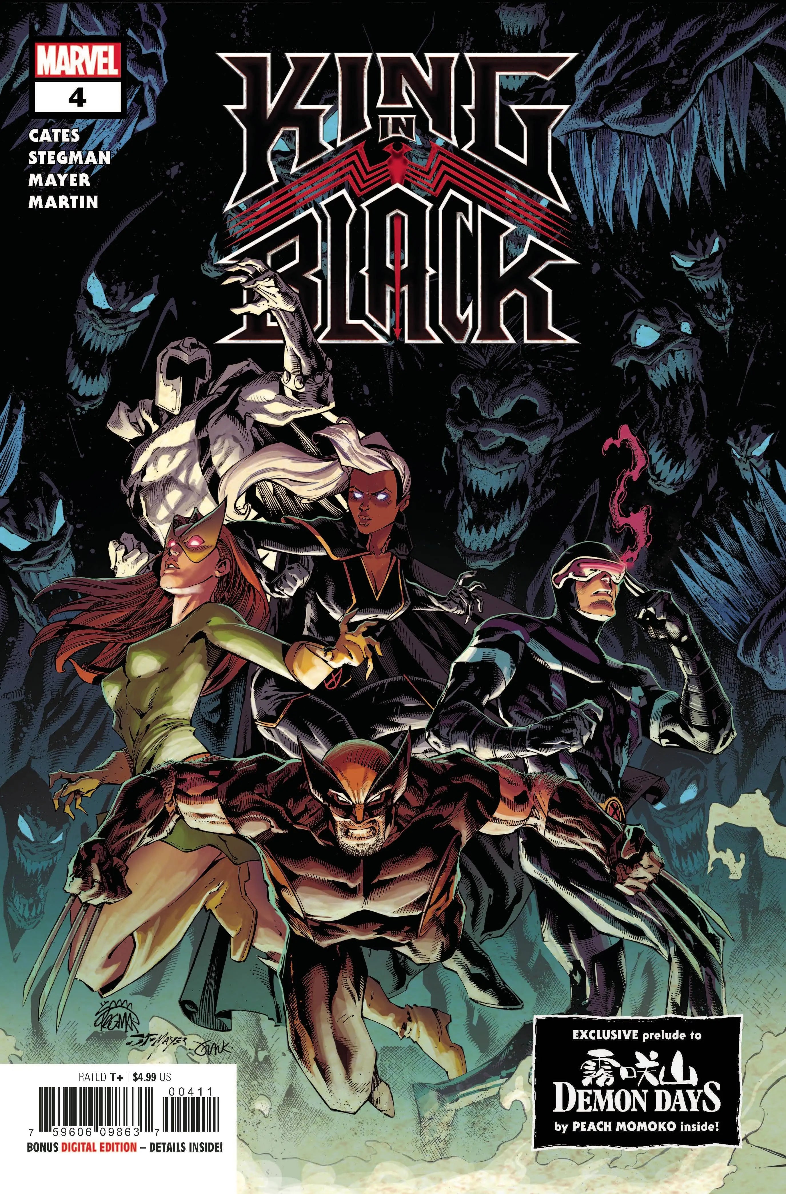 KING IN BLACK #4 (OF 5) King Gaming