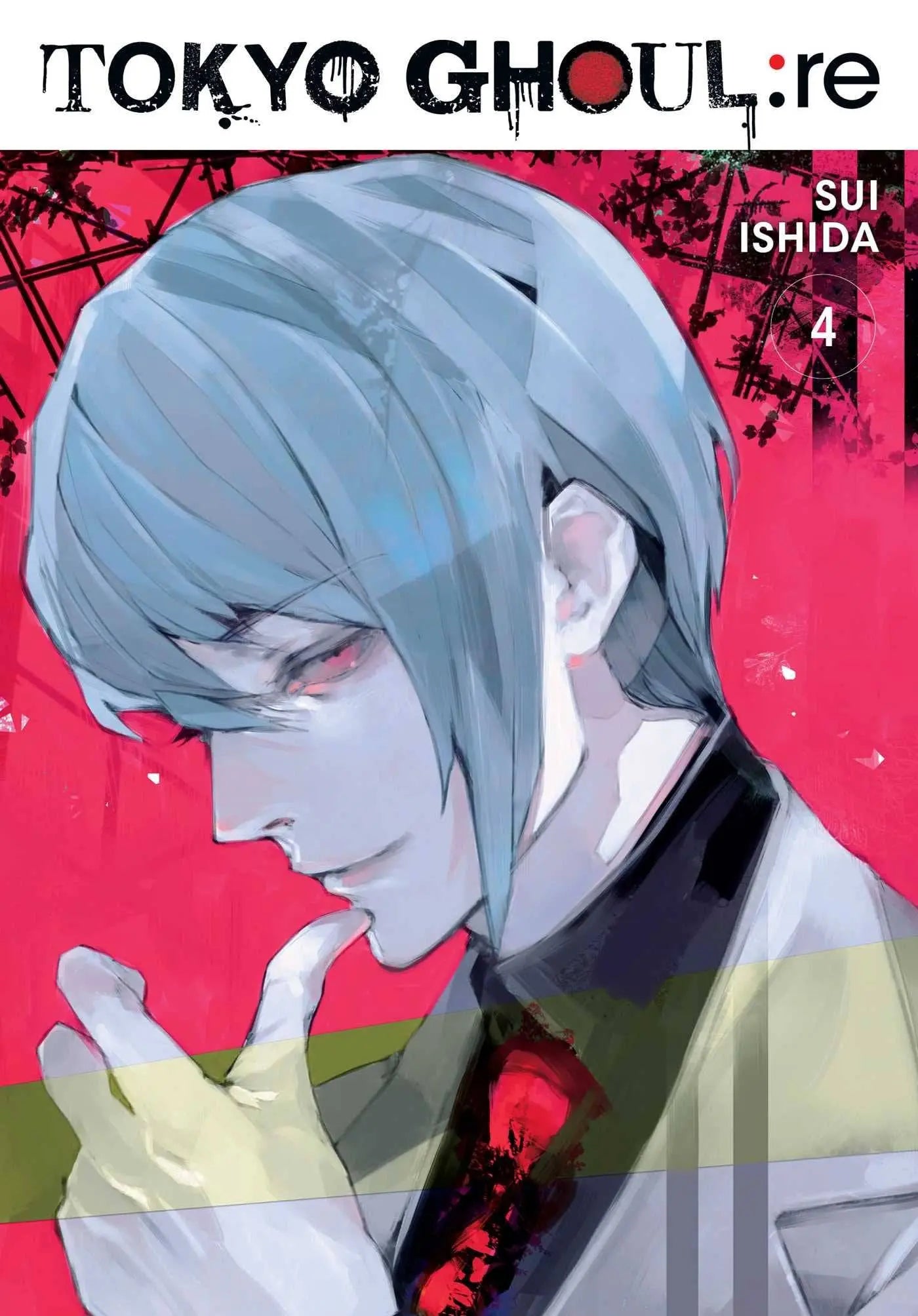 Tokyo Ghoul: re, Vol. 4 Paperback  April 17 2018 King Gaming