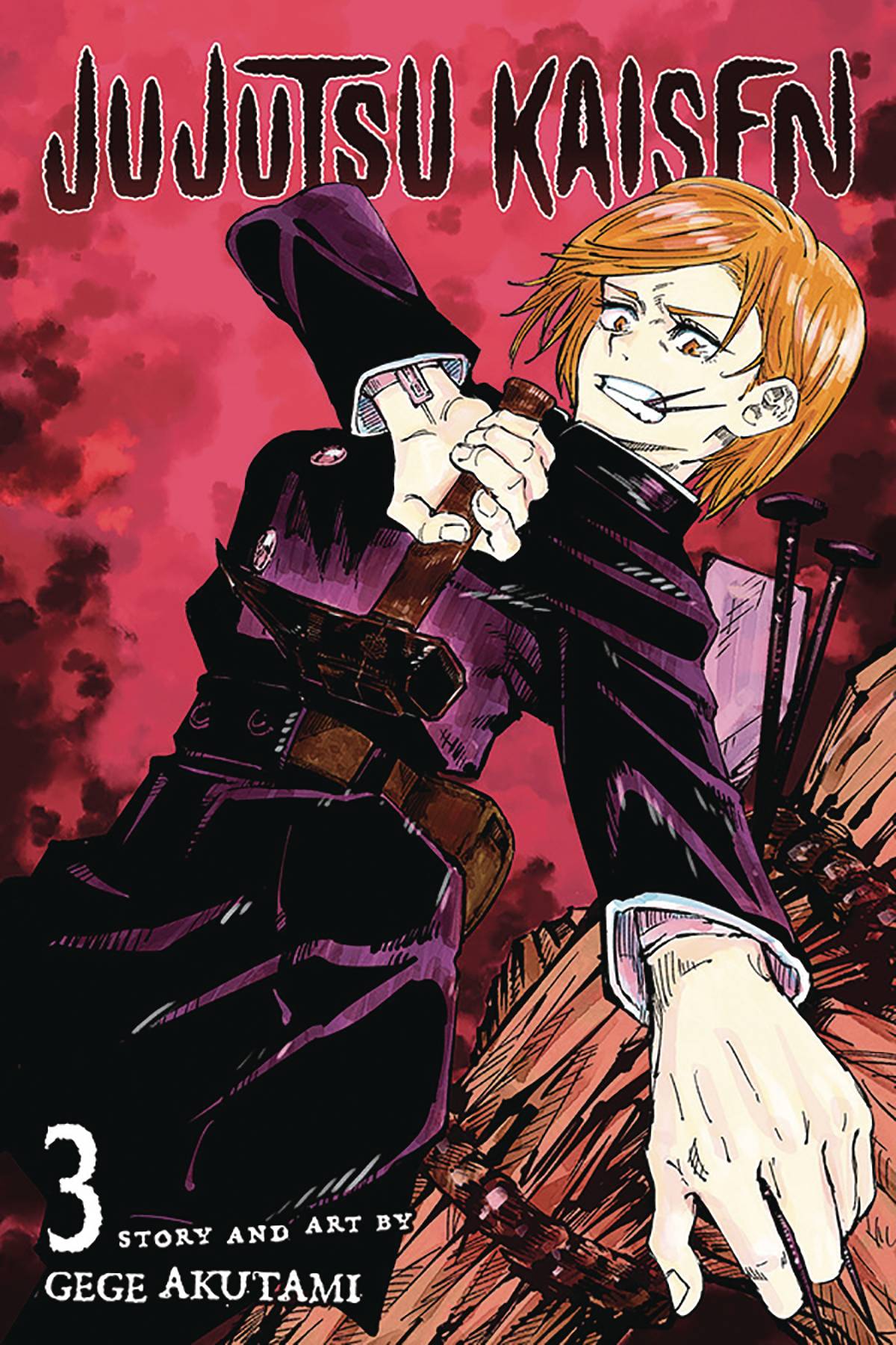 JUJUTSU KAISEN GN VOL 03 - King Gaming 