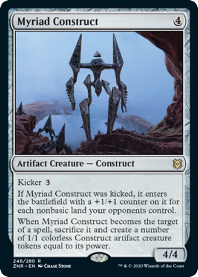 Myriad Construct - R #246 King Gaming