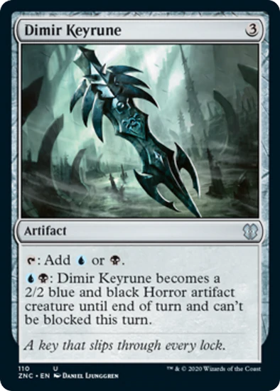 Dimir Keyrune - U #110 King Gaming