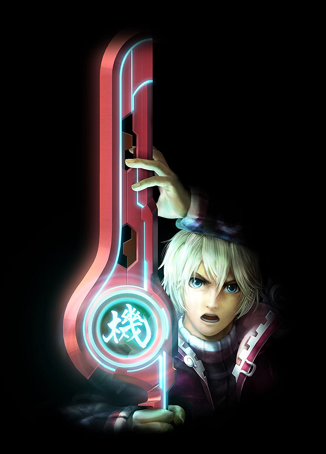 Xenoblade Chronicles - Nintendo 3DS - King Gaming 