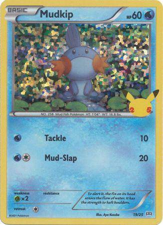 Mudkip - NM Holo Promo King Gaming