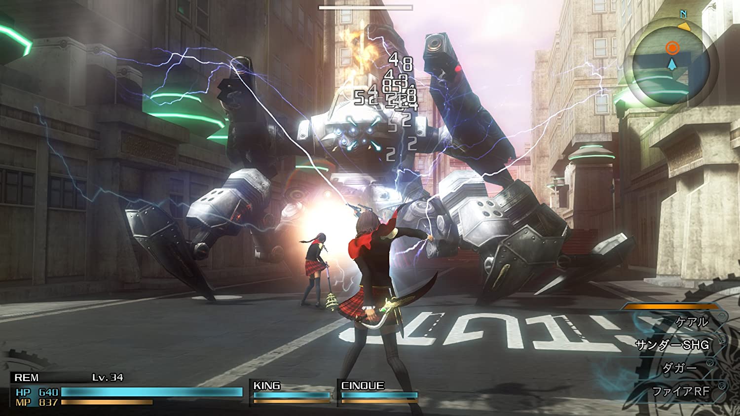 Final Fantasy Type-0 HD - Xbox One - King Gaming 